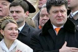 Как Порошенко стал безальтернативным кандидатом в президенты в 2014 году (видео) 