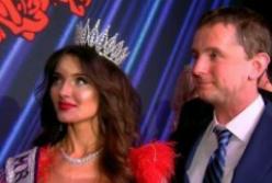 На конкурсе красоты "Миссис Украина-2019" победила невестка Михаила Поплавского (видео)