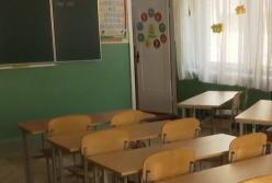Буллинг от учительницы со Львова: отделалась выговором (видео)