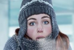 Чрезвычайное положение  объявили в одном из городов Украины (видео)