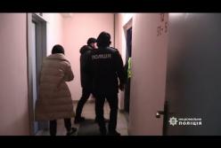 В Киеве задержали мужчину, который убил знакомого и поджог его квартиру (видео)