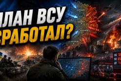 Війна в Україні: Позиційний тупик, повітряна ескалація та майбутнє конфлікту