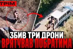 Винятковий подвиг: Поранених бійців врятовано від FPV-дронів завдяки мужності побратима