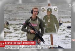 "Компания двух мужчин в военной форме": бабушка Рослякова рассказала о тайной встрече (видео)