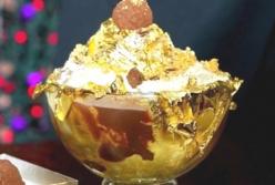 Десерт из настоящего золота: 10 самых дорогих вещей в мире (видео)