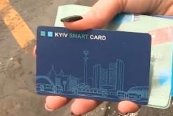  Метро, трамвай и троллейбус -  по одному проездному: новый "Единый билет" (видео)