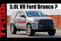 Рассекречено новое поколение Ford Bronco Raptor (видео)