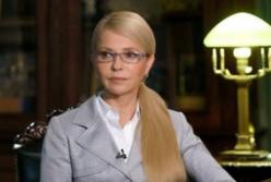  Юлия Тимошенко баллотируется в  президенты (видео)