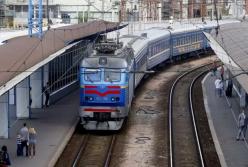 Все поезда в Россию будут отменены: решение окончательное (видео)