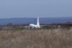 На Донбассе провели учения штурмовой авиации и ПВО: впечатляющие съемки (видео)