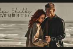 Популярная украинская актриса удивила романтическим клипом (видео)