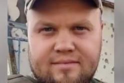 Страшная потеря: под Авдеевкой погиб старший солдат Дмитрий Лисовол (видео)