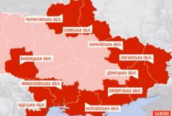 Впервые в истории Украины - военное положение для половины страны (видео)