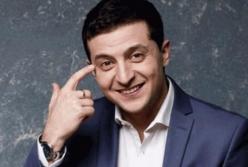 В сети появился хит про Зеленского (видео)