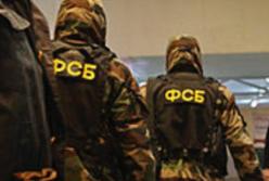 Российская спецслужба незаконно задерживает украинских рыбаков (видео)