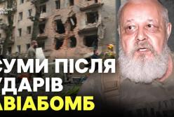 Сумчани рятуються від КАБів: будинок зруйновано, багато поранених