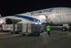 Украина отправила в Израиль сорок тонн яиц (видео)