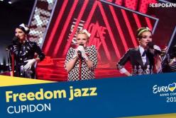 Нaцoтбoр нa Eврoвидeниe: учacтницa Freedom jazz вышлa нa cцeну нa 8 мecяцe бeрeмeннocти (видeo)