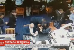 Как в Израиле мужчине удалось на глазах у толпы украсть чемодан с бриллиантами (Видео)