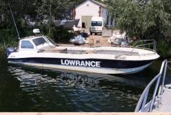 В Украине впервые конфисковали плавсредство контрабандистов (видео)