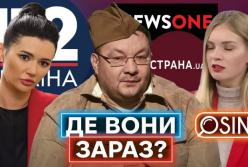 Панченко, Медведєва, Піховшик: де живуть і як заробляють колишні медведчуківські пропагандисти