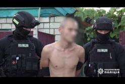 Вор из Херсона украл пистолет у киевского полицейского (видео)