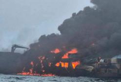 У Північному морі біля узбережжя Британії зіткнулися нафтовий танкер і вантажне судно (відео)