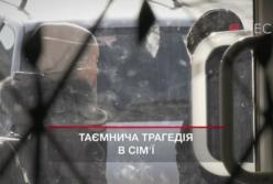 На Полтавщине отец убил младенца (видео)