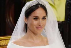 Какой свадебный торт выбрали Меган Маркл и Гарри (видео)