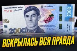Бюджет України на 2027 рік: парадокси фінансування та «зимова підтримка» для населення