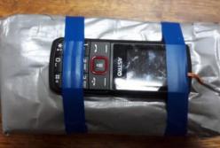 СБУ предупредила терракт в Харькове, который финансировала Россия (видео)