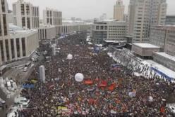 Сегодня Москва восстала (видео)