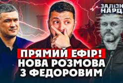 Верховна Рада пішла на канікули, залишивши країну без ключових міністрів: Оборони та Закордонних Справ