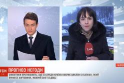 На Украину обрушились мощные снегопады (видео)