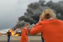  Новое видео страшной катастрофы в Шереметьево: жуткие кадры (видео)