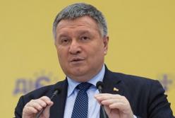 Аваков рассказал, как нужно относится к русскоязычных украинцах (видео)