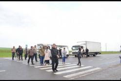Протестующие перекрыли трассу Одесса - Рени в Одесской области (видео)