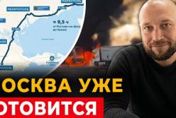 Логістичний ад для окупантів: Україна перейшла до масштабного знищення нафтової інфраструктури РФ від Криму до Москви