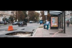 В Киеве на Арсенальной образовался провал (видео)