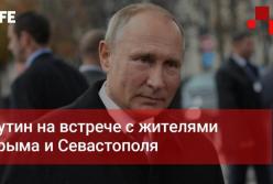 Путин отличился в Крыму новым заявлением про украинцев и "единый" язык (видео)