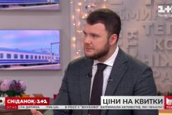 В Кабмине пояснили рост цен на железнодорожные билеты (видео)