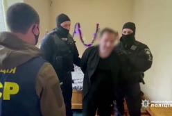 В Украине "вору в законе" сообщили о подозрении (видео)