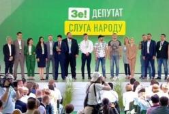 В партии "Слуга народа" раскрыли все карты: кто станет премьером? (видео)