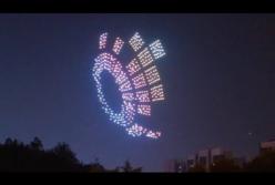 Эффектный парад летающих дронов в Китае (видео)