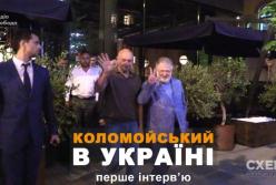 Коломойский заявил, что будет жить в Украине (видео)
