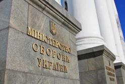 Чиновники ВСУ зарабатывали на перевозках погибших бойцов (видео)
