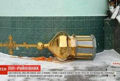 Церковный протест: в Виннице священник РПЦ сбросил купол храма (видео)