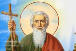 Красивое видео поздравление с праздником Андрея Первозванного (видео)