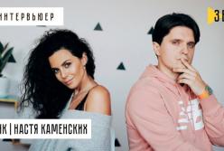 Известная украинская певица сделала заявление о беременности (видео)