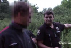На Днепропетровщине мужчина изнасиловал и убил 13-летнюю девочку (видео)